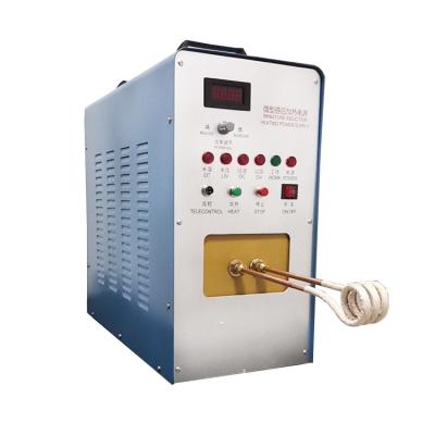 China 26kw IGBT High Frequency Induction Heater Furnace For Auto Parts for sale