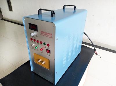 China 25-35KHZ High Frequency Induction Heat Treatment Furnace For Copper for sale