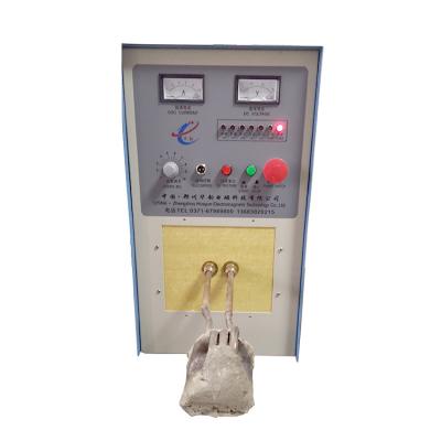 China 50kw High Frequency Induction Heating Furnace For Screw Quenching for sale