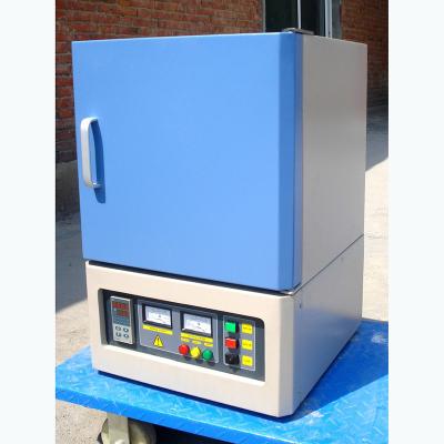 China Programmable Mini Muffle Furnace For Powder Sintering for sale