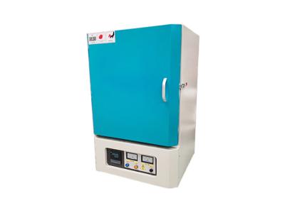 China 1200C High Temperature Electric Muffle Furnace For Heat Treatment And Sintering for sale
