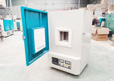 China 14KW 220V 50hz Harga Thermo Fisher Muffle Furnace Used In Laboratory for sale