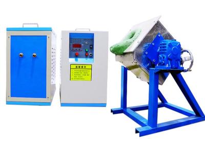 China 380V 50Hz 3 Phase Aluminum Can Melting Furnace Medium Frequency Induction Furnace for sale