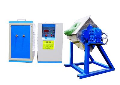 China High Frequency 2500C Industrial Melting Furnace For Aluminium Melting for sale