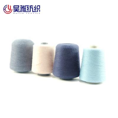 China 2/48NM Wool Nylon Sock Yarn Anti Pilling Core Spun Pbt Knitting Viscose Nylon Yarn for sale