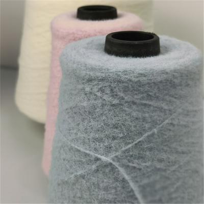 China Dyed 100% Polyester Feather Knitting Yarn High Tenacity for sale