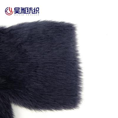 China Nylon Soft Mink Cashmere Feather Yarn Dyed Hand Knitting for sale