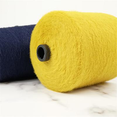 China Nylon Feather Fluffy Wool Yarn Sable Knitting Pattern Yarn for sale
