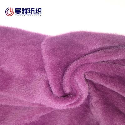China 100% Feather Nylon Polyester Blended Yarn 100 Colors High Tenacity for sale