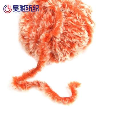 China Hairy Feather Fluffy Mink Wool Yarn For Hand Knitting for sale