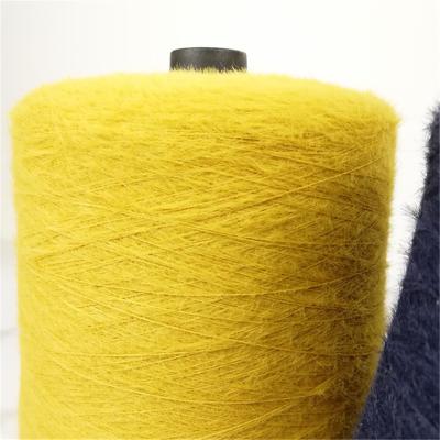 China 100% Nylon feather yarn  knitting yarn decorative knitting yarn for sale
