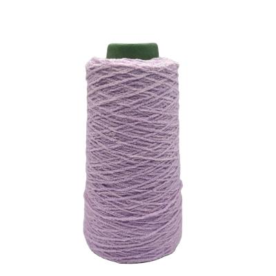 China 1/4.5NM DTY crochet manta terciopelo hilo 100g 75g 50g 100% hilo de poliéster para tejer en venta