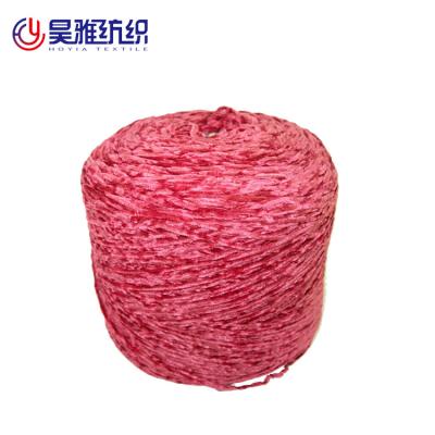 China Knitting Shiny Wool Yarn 3.5NM 100% Polyester Ring Spun Yarn for sale