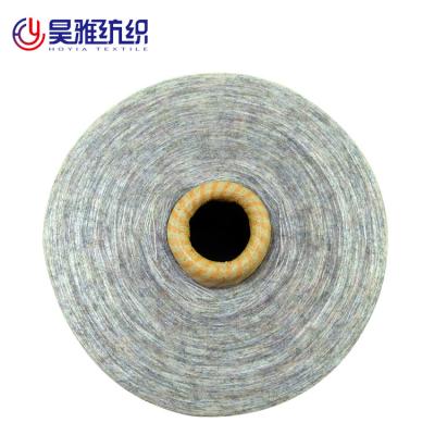 China Socks Core Spun Yarn Weaving Blended Yarn 42% Viscose 18% Nylon 28%PBT 12% Polyester for sale