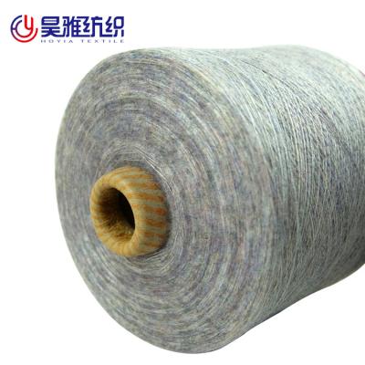 China Antipilling Poly Poly Core Spun Yarn Blended Cashmere Like Yarn for sale