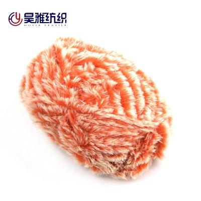 中国 しなやかな柔らかい指の編むヤーンをかぎ針で編むための工場直売の模造の毛皮ヤーンのベビードールのセットのセーター 販売のため