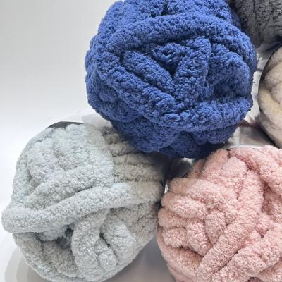 China 100% Polyester 1/21NM Super Soft Iceland Wool Yarn For Hand Knitting Blanket Hat Scarf for sale