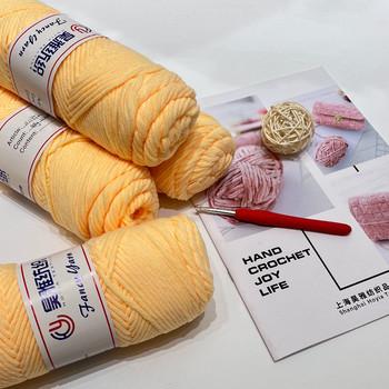 China 3.2NM 8 Ply Milk Cotton Yarn For Hand Knitting Bag Stockings for sale