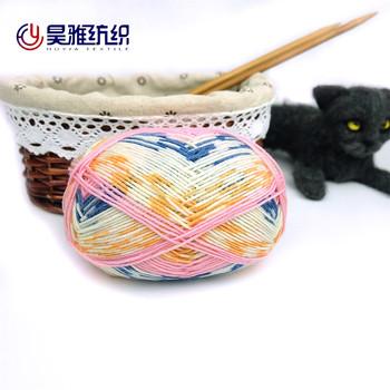 China Livre uma amostra 4 camadas 1/2.5NM 100% lã fina macia super lavagem lã para tricô suéter à venda