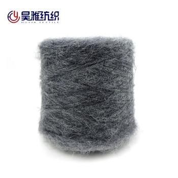 China 1/5.5NM 	Blend Yarn Mohair Knitting Soft Angora Long Wool Thread Hot With Crochet Popular DIY Knitting à venda
