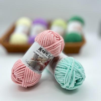 China 1/1.1NM  Velvet Yarn For Cozy Blankets And Hand Knitting Baby Blanket Te koop