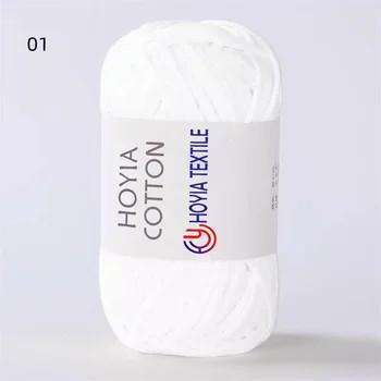 China 70% Cotton 30% Nylon 1/1NM Skin-Friendly Soft Milk Cotton Yarn For Knitting Dolls for sale