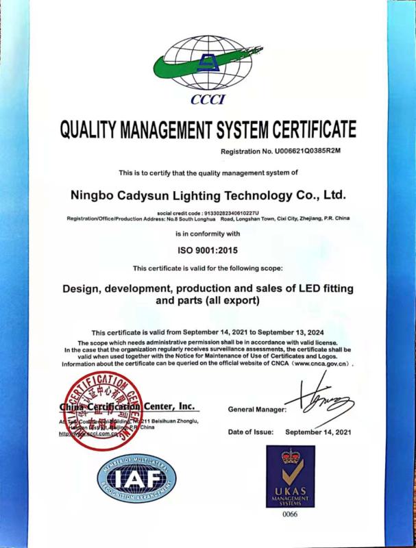 Quality Certification - Ningbo Cadysun Lighting Technology Co., Ltd.
