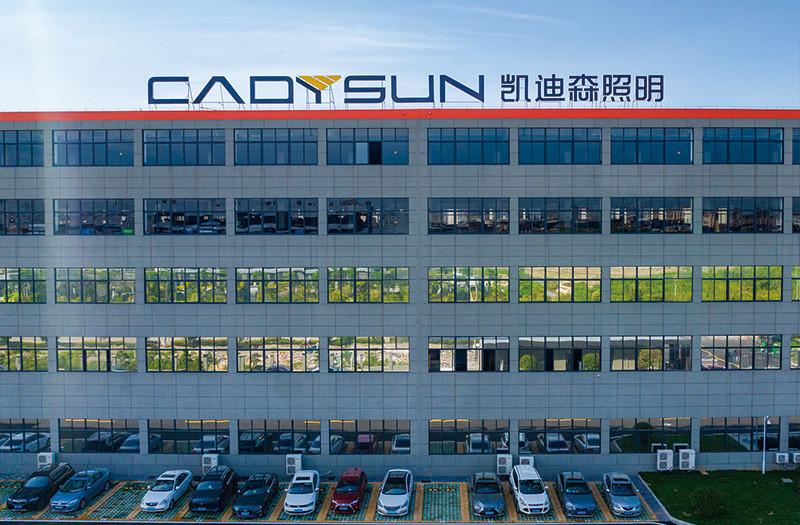 Проверенный китайский поставщик - Ningbo Cadysun Lighting Technology Co., Ltd.