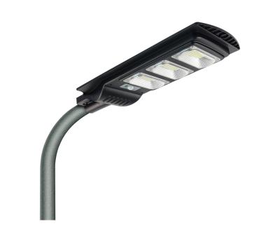 China 60W 90W 120W Solar LED Street Light Lamp Multifunctional Durable for sale