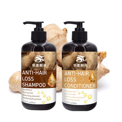 China Hair Shampoo Hair Hair Conditioner Shampoo Hair Care Products 100% Pure Natural Hair Shampoo Anti-hair Loss Ginger Shamp for sale