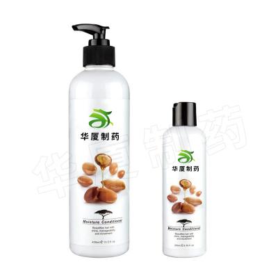 China 400ml Argan Oil Hair Shampoo Gift ajustou o sulfato livre para o cabelo frisado encaracolado à venda