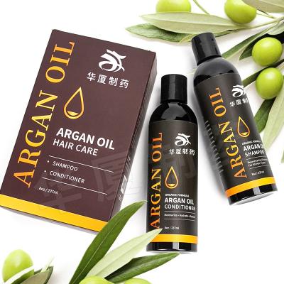 China Crecimiento hidratante anti orgánico natural puro Argan Oil del champú del pelo del 100% Dangdruff en venta