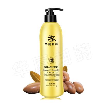 China 450ml sulfatan el sistema libre del champú y del acondicionador para el pelo rizado o muy rizado seco dañado en venta