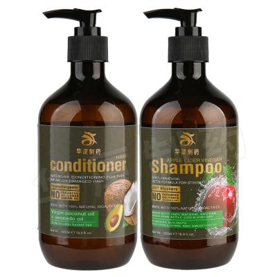 China Natural Organic Vegan Sulfate Free Coconut Oil Hair Shampoo And Conditioner for sale