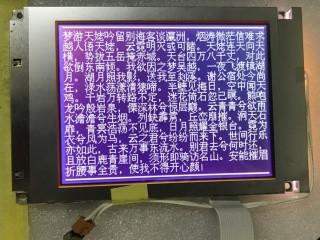 China SP14Q002-A1  5.4 INCH 320×240   140 cd/m²  Hitachi TFT Displays for sale