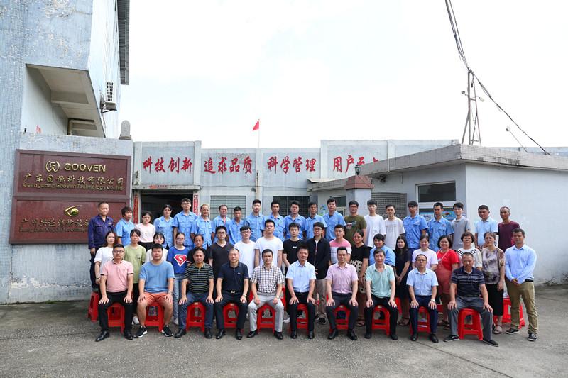 Fournisseur chinois vérifié - Guangzhou Xingjin Fire Equipment Co.,Ltd.