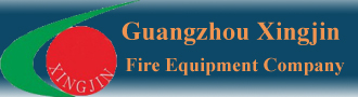China Guangzhou Xingjin Fire Equipment Co.,Ltd.