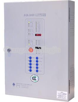 Китай Серая панель контроля системы пожарной сигнализации FM 200 для офисных зданий продается