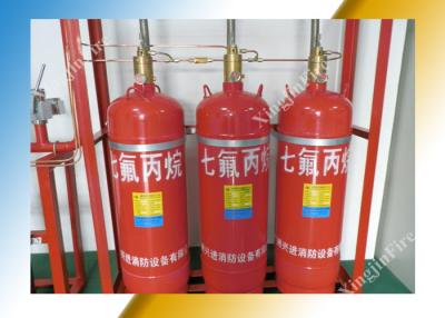 China FM200 Gaseous Fire Suppression System Detection System With Heat Smoke Detectors for sale