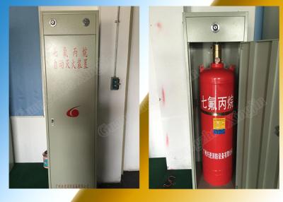 China Clean Agent System Fm200 Portable Fire Extinguisher Single Zone Control for sale
