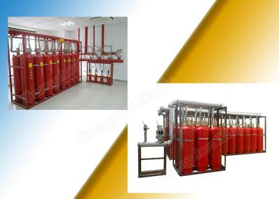 China Fm 200 Fire Protection System Hfc 227Ea Fire Extinguishing System Professional manufacturers direct sales quality assura for sale
