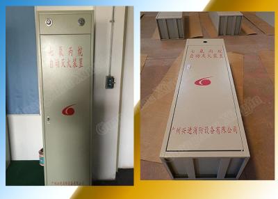 China 90L het kabinetstype hfc-227ea maakt Agentenfm200 Brandblussysteem schoon Te koop