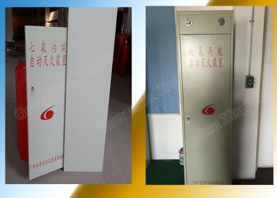 China 120L Container FM200 Fire Extinguishing System For Single Zone Management for sale