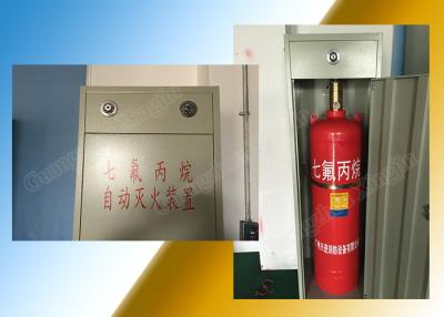 China Único sistema de armário da zona 180L FM200 para a biblioteca à venda
