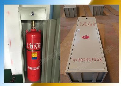 China Industrial Heptafluoropropane Fire Suppression Fm200 Cabinet Type for sale