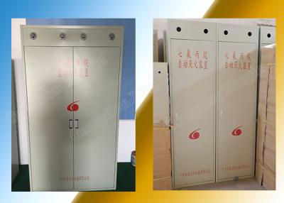 China Single Cabinet FM200(HFC227ea) Fire Suppression System Low Maintenance High Safety With Advanced Features for sale
