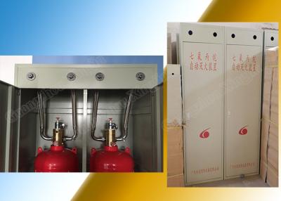 China 150L Fm200 Fire Suppression Systems Pipe Network Factory Direct Quality Assurance Best Price for sale