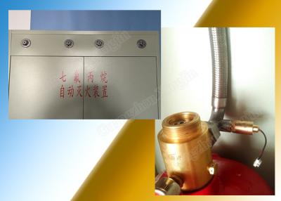 China Rode/Zilveren HFC227ea-het Systeem2.5mpa Werkdruk van de Brandafschaffing Te koop