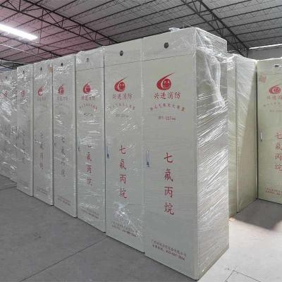 China FM200 Fire Extinguishing Agent White Automatic Fire Extinguisher for Fire Suppression zu verkaufen