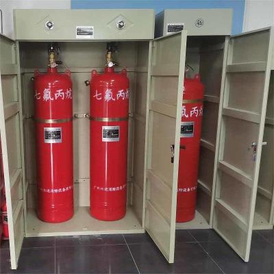 China Temperature Range -20C To 50C - Fire Protection Level A Class - FM200 Cabinet System for sale
